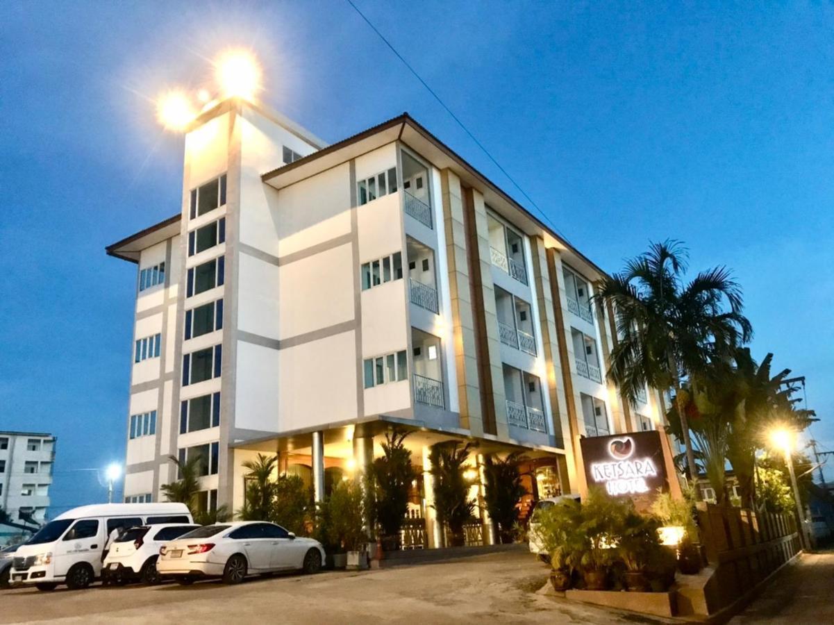 Ketsara Hotel Maha Sarakham Buitenkant foto