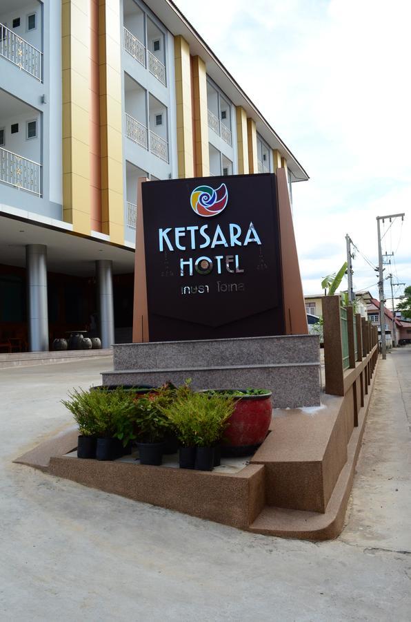 Ketsara Hotel Maha Sarakham Kamer foto