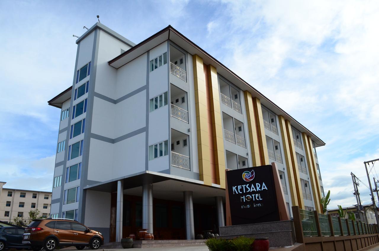 Ketsara Hotel Maha Sarakham Kamer foto